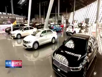 高新報道7月28日