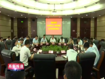 高新報道7月27日