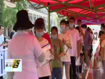 东秦百姓7月8日