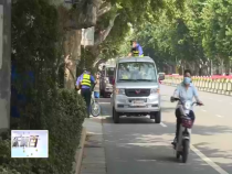 东秦百姓7月4日
