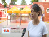 东秦百姓7月11日