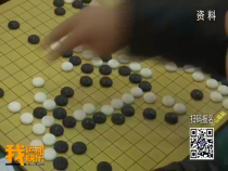 我运动我快乐7月9日