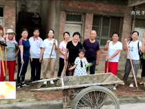 东秦百姓9月14日