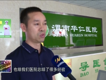 东秦百姓9月11日