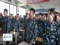东秦百姓9月1日