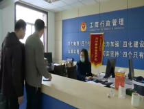 今日調查10月31日