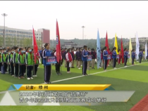 我运动我快乐10月22日