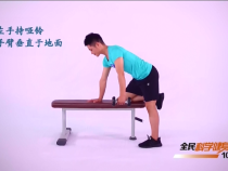 我运动我快乐11月26日