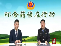 法治渭南12月17日