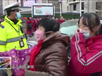 东秦百姓1月4日