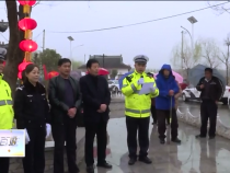 東秦百姓2月27日