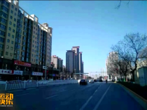 我运动我快乐2月4日