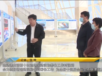 我运动我快乐2月25日