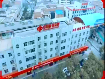 福彩零距离2月17日