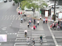 東秦百姓3月18日