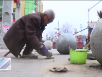 東秦百姓3月19日