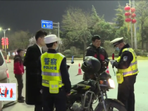 東秦百姓3月10日