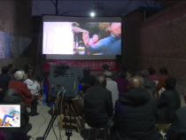 東秦百姓3月2日