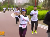 我运动我快乐3月22日