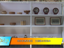 渭南文旅4月9日