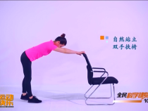 我运动我快乐4月8日
