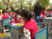 我运动我快乐4月19日