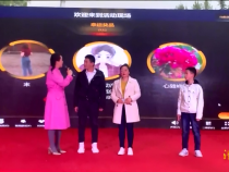 渭南文旅4月16日