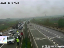 东秦百姓4月8日