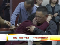东秦百姓4月22日