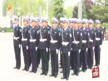法治渭南4月19日