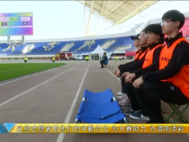 我运动我快乐5月13日