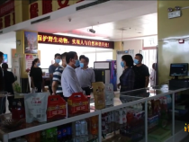 渭南文旅5月14日