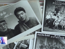 东秦百姓5月11日
