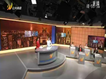 教育訪談5月26日