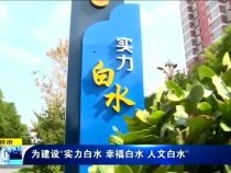 直通县市6月16日