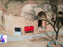 东秦百姓6月22日