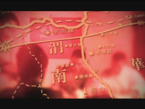 东秦百姓6月15日
