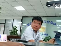 东秦百姓6月10日