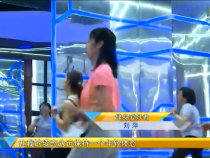 我运动我快乐6月17日