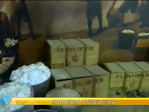 渭南文旅6月11日