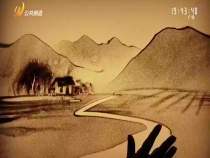 福彩零距离6月16日