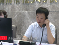 东秦百姓6月19日