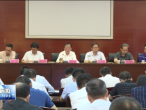 渭南新闻6月19日