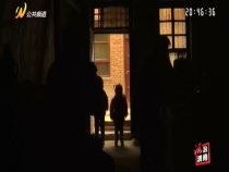 法治渭南6月10日