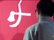 渭南文旅7月9日