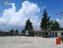 农家四季7月30日