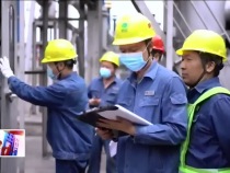东秦百姓7月19日