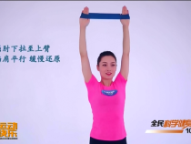 我运动我快乐7月12日