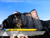 我运动我快乐8月16日