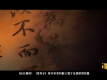 渭南文旅8月13日